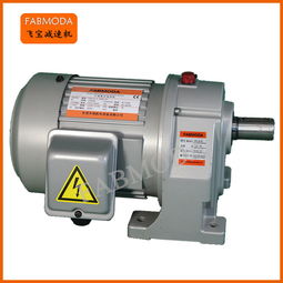 東莞高性價比小齒輪減速機批售與上海減速機市場概述